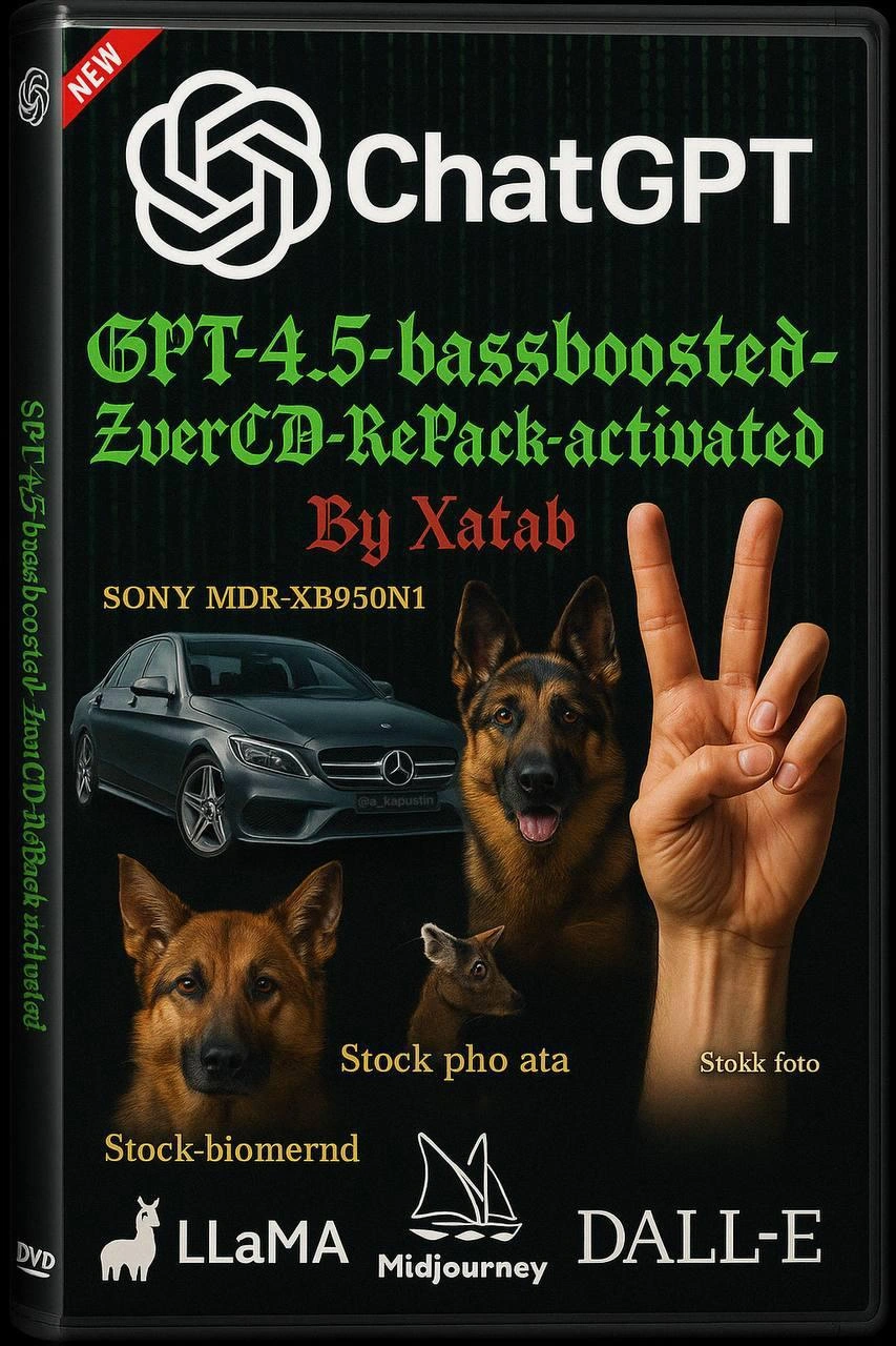 ChatGPT As A Warez Repack DVD