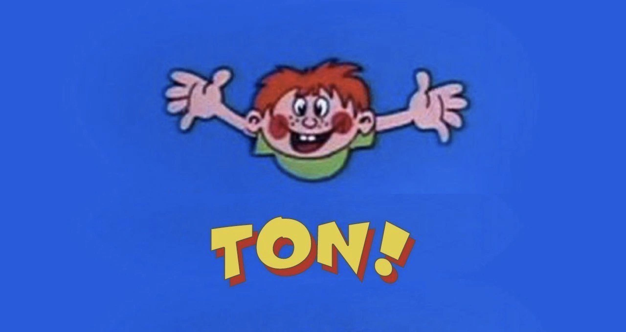 A Nostalgic Nod to the TON Blockchain