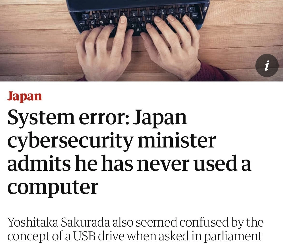 Cybersecurity by Never Touching Computers