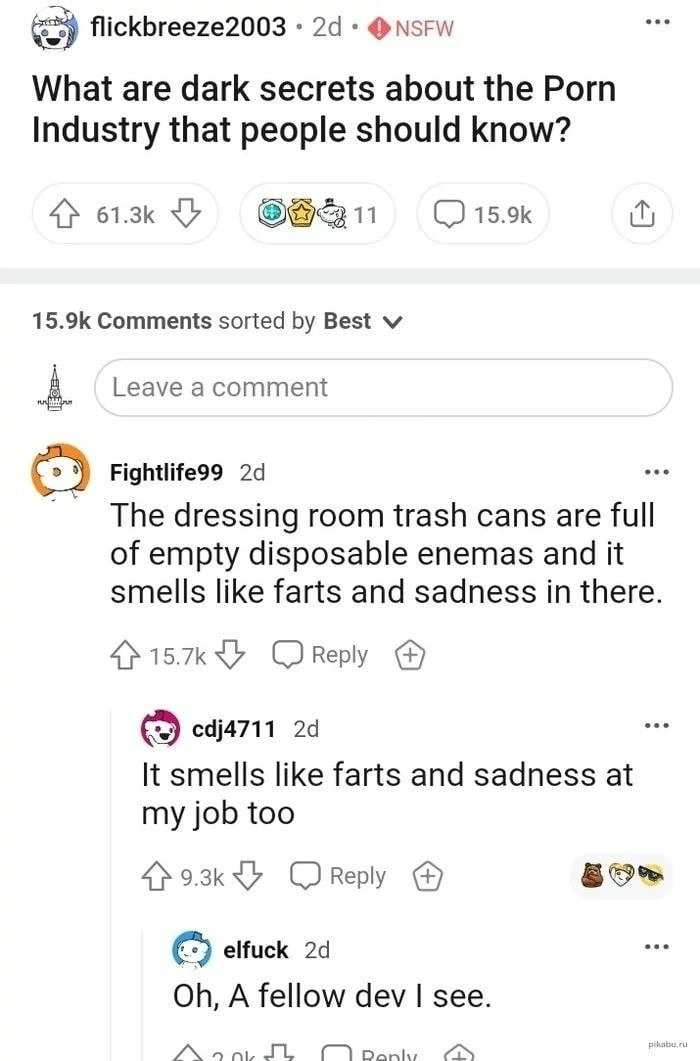 Realizing dev offices share the same 'farts and sadness' aroma as porn sets