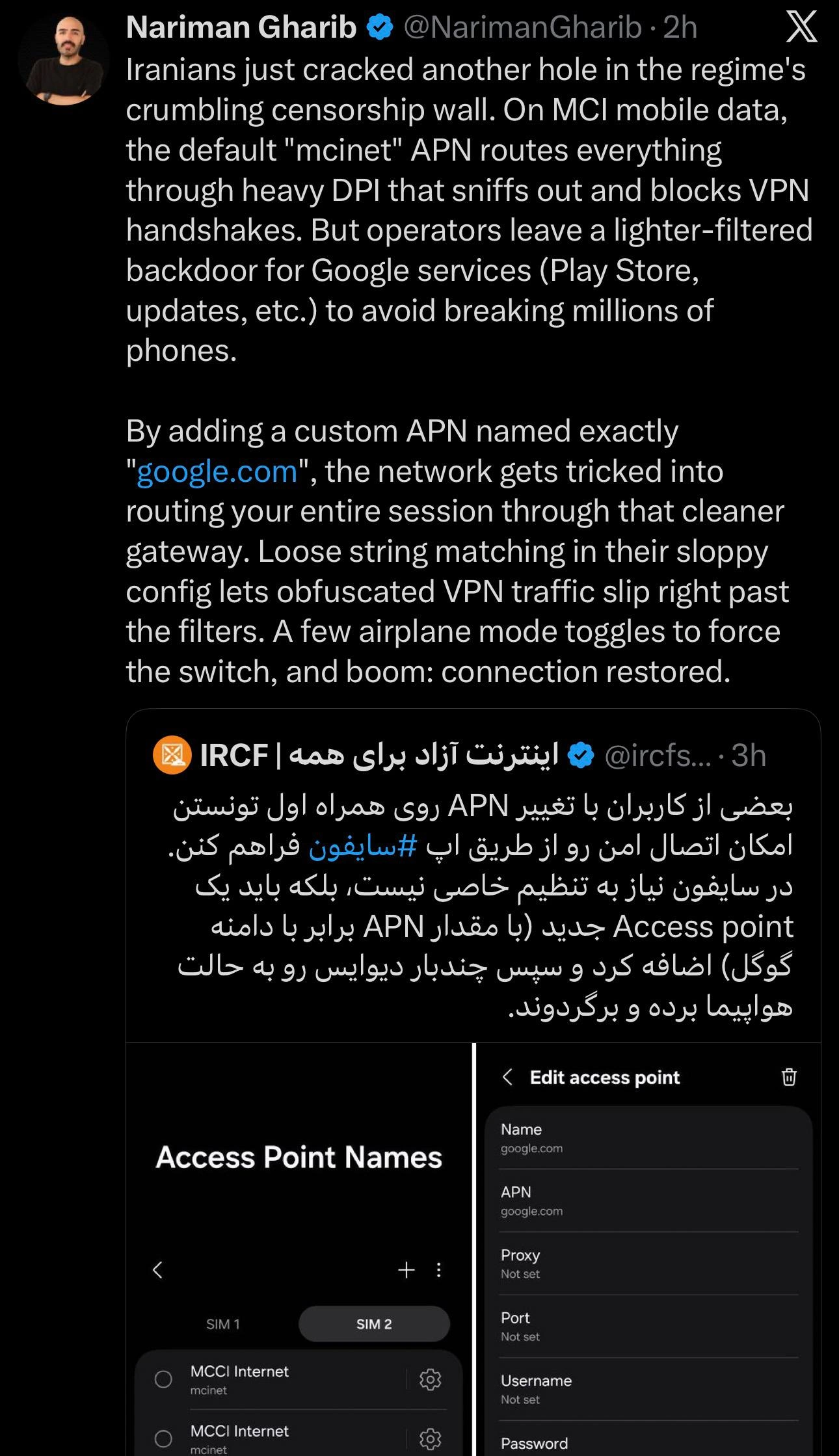 Iranian Hackers Bypass Censorship via Sloppy APN String Matching