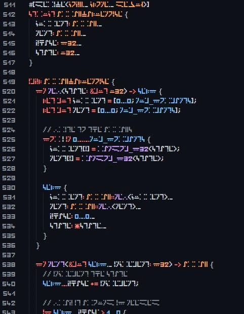 Legacy Code In Alien Syntax