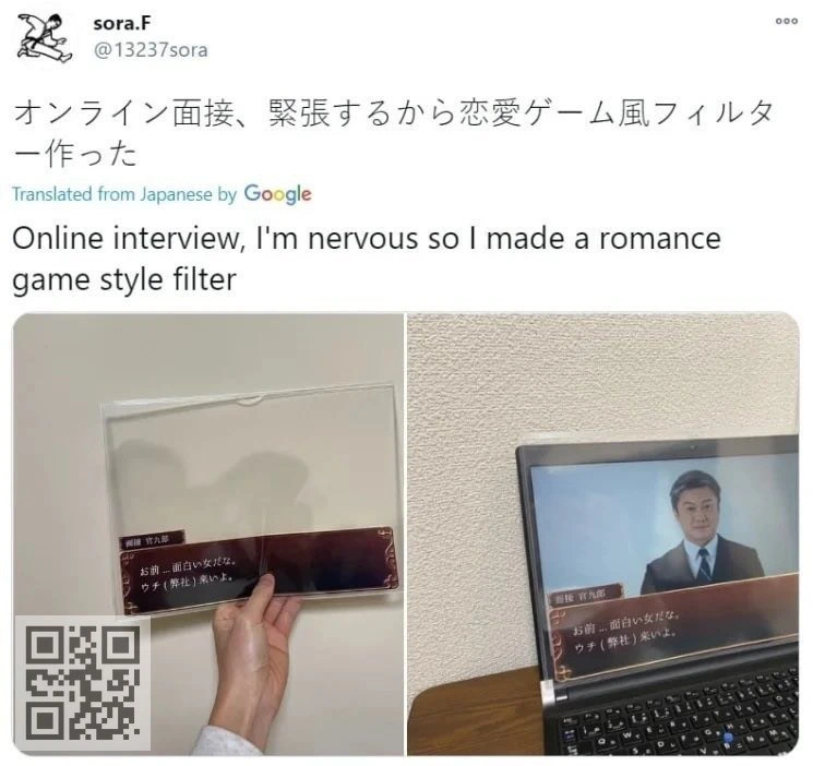 Developer turns online interview into a romance-game cut-scene with DIY screen filter
