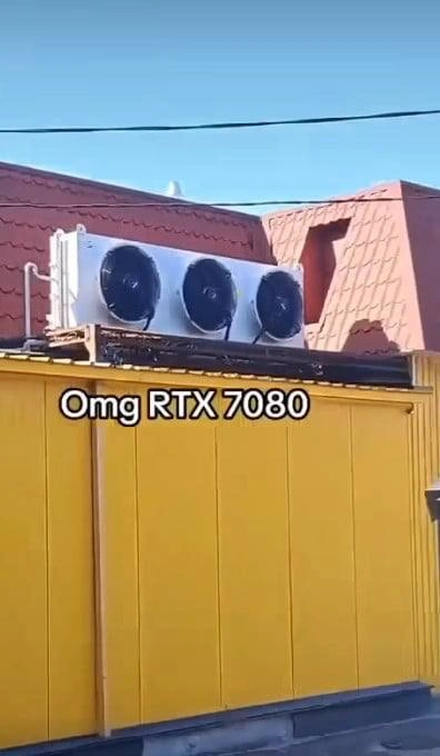 Leaked Photo of the Upcoming NVIDIA RTX 7080 Graphics Card Cooler