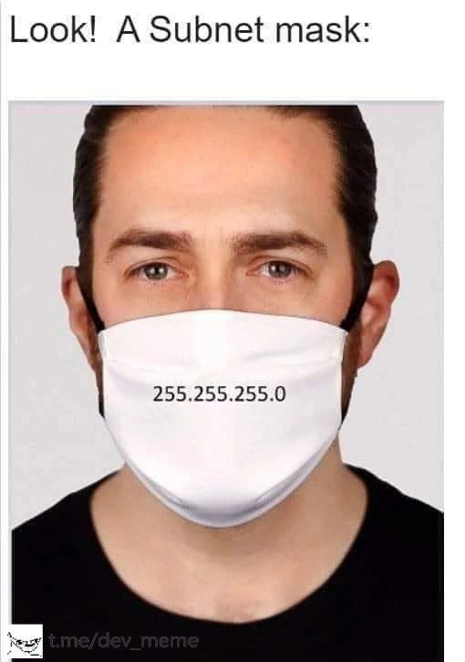 The Ultimate Network Protection: A Subnet Mask