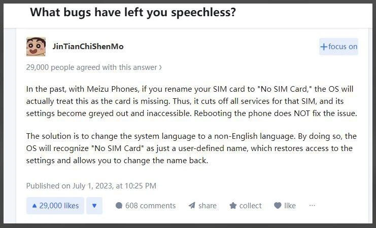 Meizu Phone Bug: SIM Card Named 'No SIM Card' Disables Itself