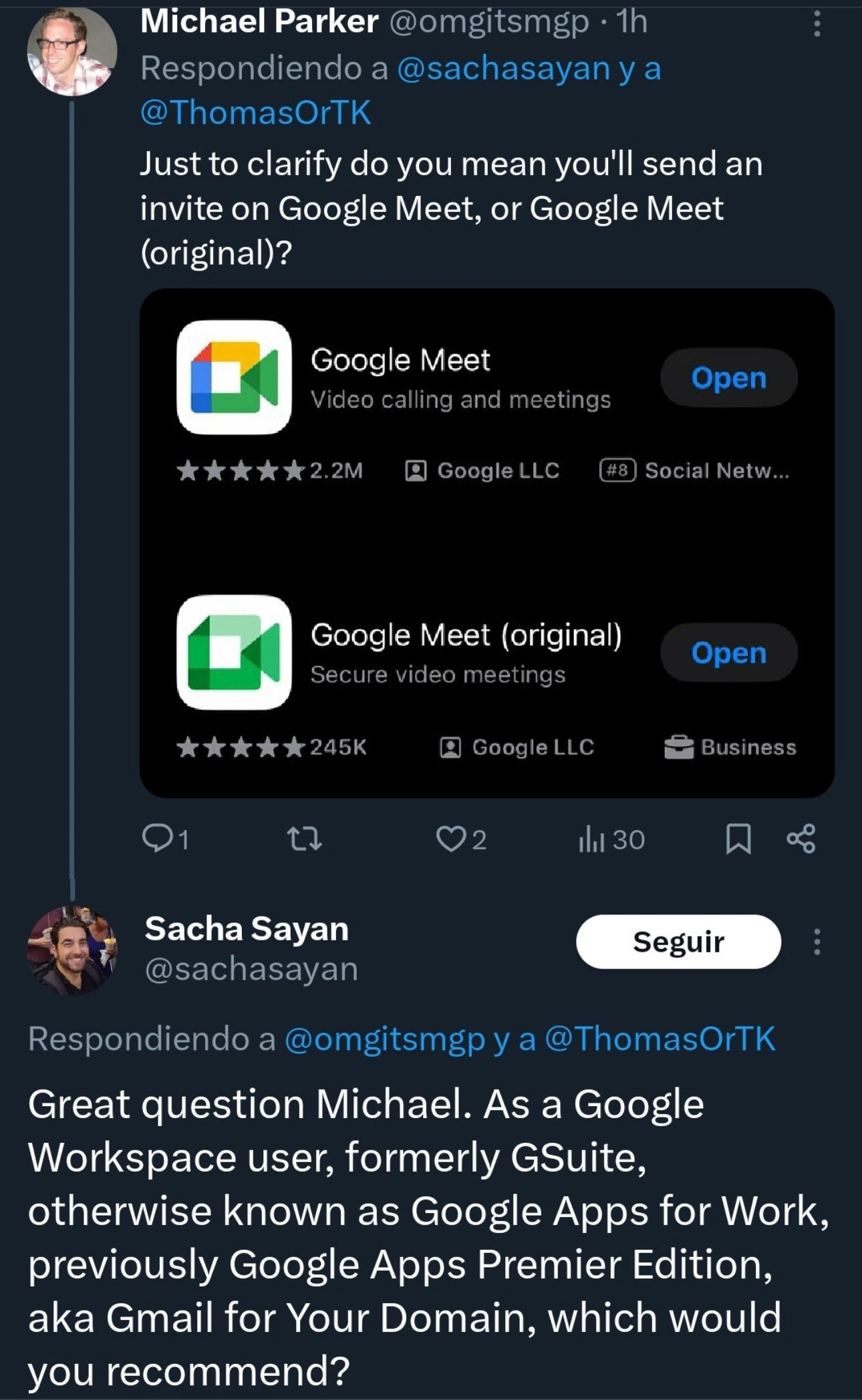 Google's Infinite Rebranding Service