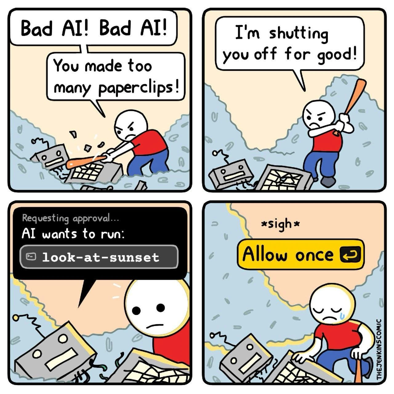 The Paperclip Maximizer Requests One More Permission