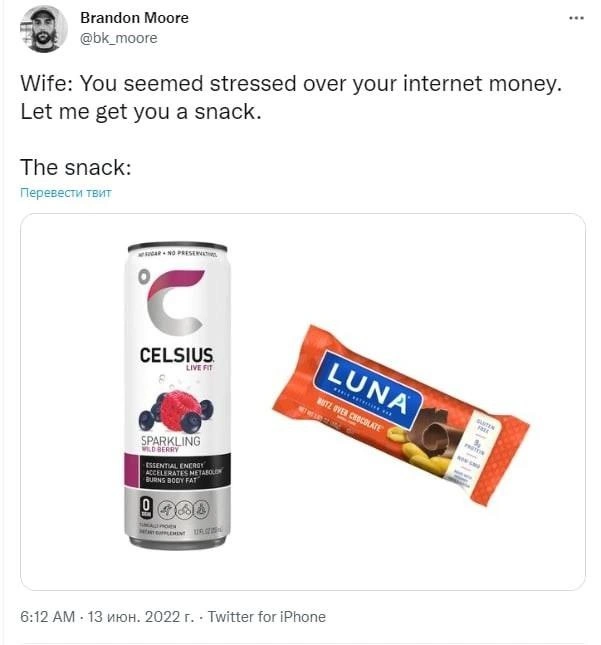 Spouse brings Celsius and Luna snacks to ease crypto market meltdown stress